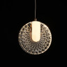 Подвесной светильник De Markt City Конти 488012301