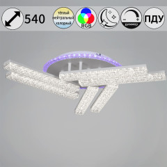 Потолочная люстра Reluce 64430-0.3-06C WH