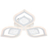 Потолочный светильник Escada Hydria 10227/3LED