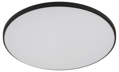 Потолочный светильник ЭРА Классик SPB-6 Slim Base BK 70W-5K 5000К Б0069777