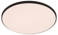 Потолочный светильник ЭРА Классик SPB-6 Slim Base BK 70W-5K 5000К Б0069777
