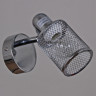 Спот Reluce 01405-0.8-01 CR