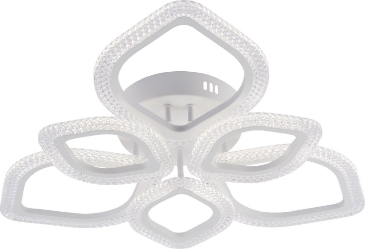 Потолочная люстра Rivoli Megan Б0060842