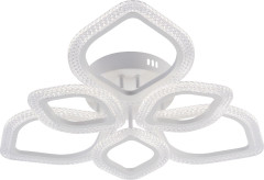 Потолочная люстра Rivoli Megan Б0060842