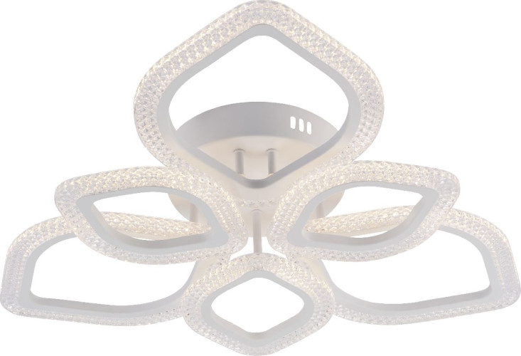 Потолочная люстра Rivoli Megan Б0060842