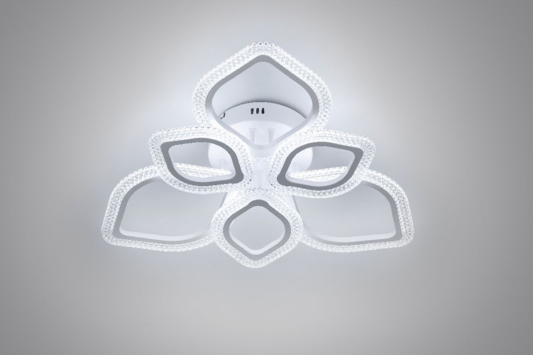 Потолочная люстра Rivoli Megan Б0060842