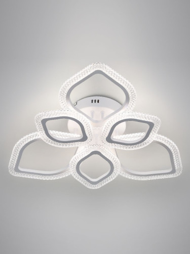 Потолочная люстра Rivoli Megan Б0060842