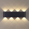 Настенный светильник Odeon Light Hightech Magnum 7191/8WL