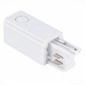 Правый токоподвод для трехфазного шинопровода ST Luce Trace ST030.509.10R