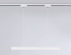 Трековый однофазный светильник Ambrella Light Track System GL6783