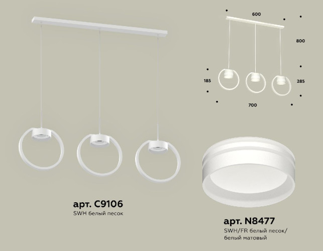 Подвесной светильник Ambrella Light Traditional (C9106, N8477) XB9106154