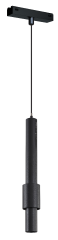 Трековый магнитный светильник iLedex Vision SMART 4825-045-D60-12W-38DG-BK
