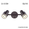 Спот Citilux Bruno CL565521