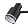 Спот Citilux Bruno CL565521