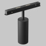 Трековый магнитный светильник Maytoni Artisan TR097-2-12W4K-M-BB