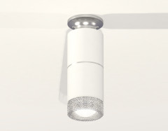Потолочный светильник Ambrella Light Techno Spot XS6301242 (N6903, C6301, A2060, C6301, N6150)