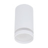 Накладной светильник Reluce 16001-9.5-001LD GU10 WT