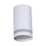 Накладной светильник Reluce 16001-9.5-001LD GU10 WT