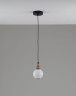 Подвесной светильник Moderli Glaze V11698-PL