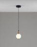 Подвесной светильник Moderli Glaze V11698-PL