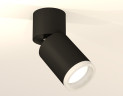 Спот Ambrella Light Techno Spot XM6313081 (A2221, C6313, N6245)
