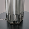 Настольная лампа Maytoni Muse MOD304TL-01GR