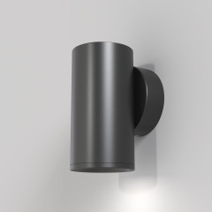 Бра Maytoni Technical FOCUS S C068WL-01B
