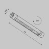 Модульный светильник Maytoni Points C149CL-L300-6W3K-B