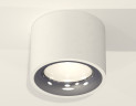 Потолочный светильник Ambrella Light Techno Spot XS7510022 (C7510, N7012)