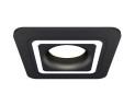 Встраиваемый светильник Ambrella Light Techno XC7902011 (C7902, N7716)