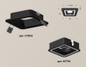 Встраиваемый светильник Ambrella Light Techno XC7902011 (C7902, N7716)