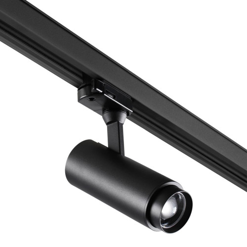 Трековый трехфазный светильник Novotech Nail 359031