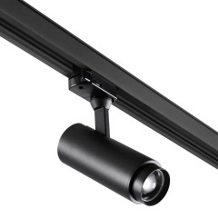 Трековый трехфазный светильник Novotech Nail 359031