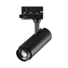 Трековый трехфазный светильник Novotech Nail 359031