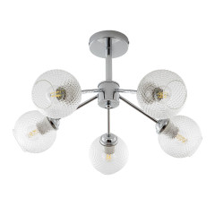Люстра на штанге Modemodern MD.5174.5
