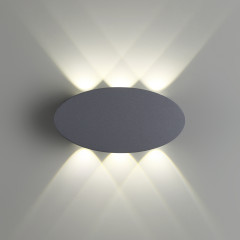 Ландшафтный настенный светильник Novotech Calle 358563