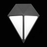 Настенный уличный светильник ST Luce Cubismo SL9500.441.01