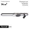 Потолочная люстра De Markt Драйв 377013604