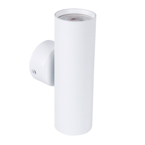 Настенный светильник Favourite Cozy 4714-2W