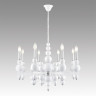 Подвесная люстра Lumion Moderni Nana 8260/8