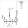 Подвесная люстра Lumion Moderni Nana 8260/8