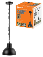 Уличный подвесной светильник TDM Electric Бостон-1 SQ0330-0246