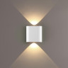 Настенный светильник Odeon Light Hightech Magnum 7192/2WL