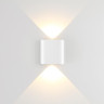 Настенный светильник Odeon Light Hightech Magnum 7192/2WL