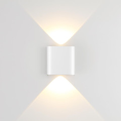 Настенный светильник Odeon Light Hightech Magnum 7192/2WL