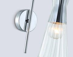 Бра Ambrella Light High Light Modern LH55655