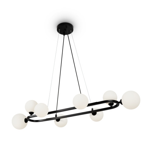 Подвесной светильник Freya Globos FR5222PL-08B1