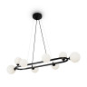 Подвесной светильник Freya Globos FR5222PL-08B1
