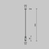 Крепление потолочное двойное Maytoni Flarity TRA159C-D1-PT