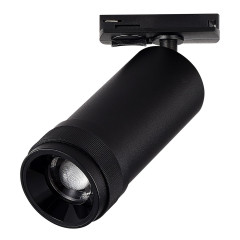Трековый однофазный светильник ST Luce Zoom ST385.446.10